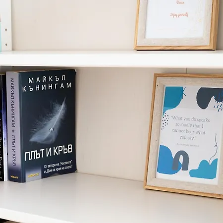 Apartament Perfect Long-term Stylish And Spacious Center Next To Vitosha Blvd